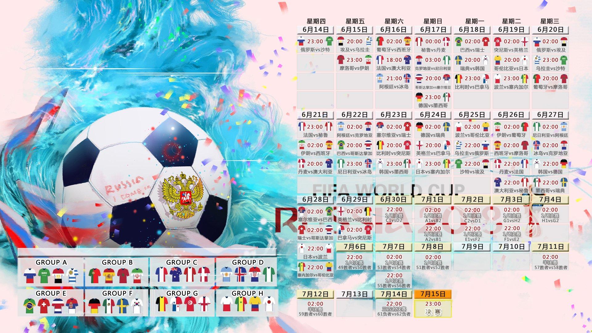 亚洲田径锦标赛落幕 中国队斩获12金创历史最佳战绩